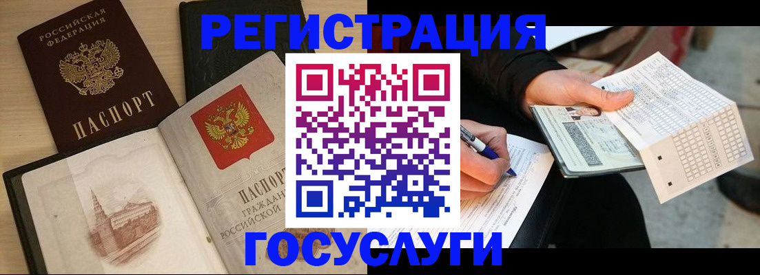 пропишу в квартире в Кировграде